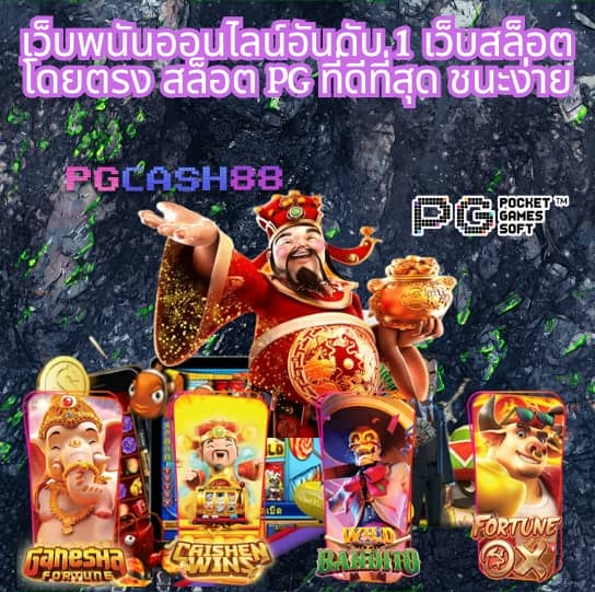sora 168 สล็อต